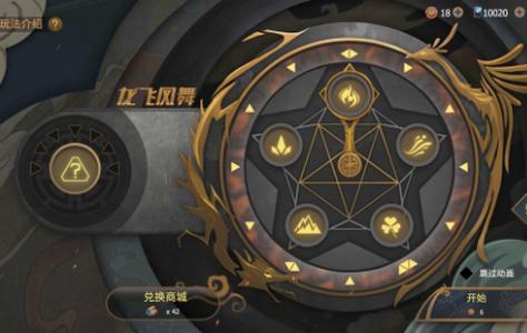 王牌战争正版手游15.9 官方最新版