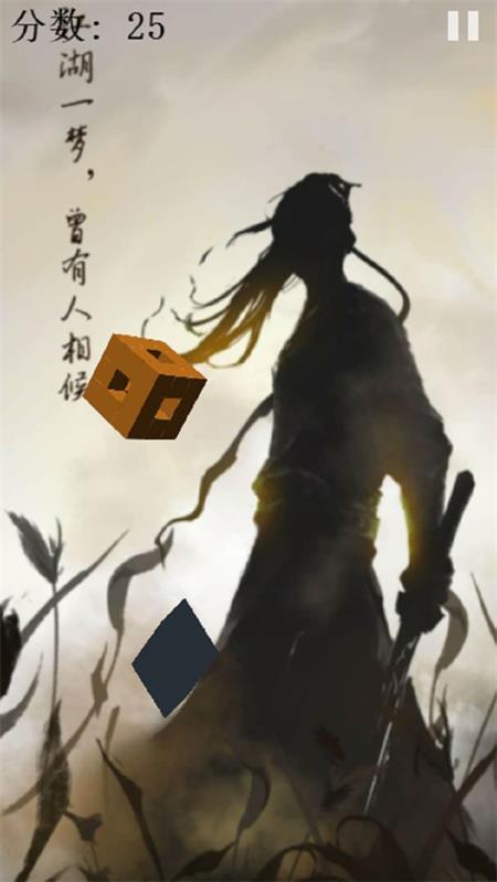 逍遥斩手游官方版v1.0.1 最新版v1.0.1 最新版v1.0.1 最新版v1.0.1 最新版