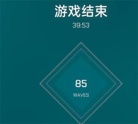 十字防守手游版v1.1.5最新版v1.1.5最新版v1.1.5最新版v1.1.5最新版v1.1.5最新版v1.1.5最新版v1.1.5最新版
