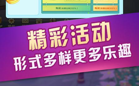 南昌三人二七王1.3.1 安卓版1.3.1 安卓版
