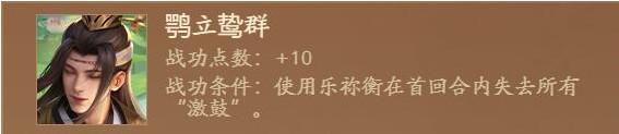 三国杀一将成名vivo渠道服1.0.302 手机版1.0.302 手机版1.0.302 手机版1.0.302 手机版1.0.302 手机版1.0.302 手机版