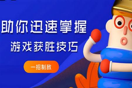 43乐园游戏盒子1.1最新版1.1最新版