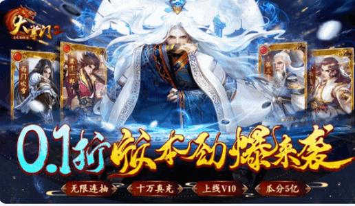 一折游戏盒子app最新版v 3.9.3.3 安卓最新版v 3.9.3.3 安卓最新版v 3.9.3.3 安卓最新版v 3.9.3.3 安卓最新版