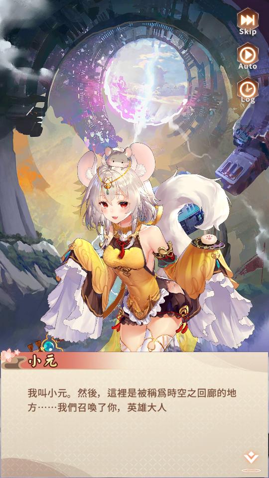 少女回战台服1.6.74 官方版1.6.74 官方版1.6.74 官方版