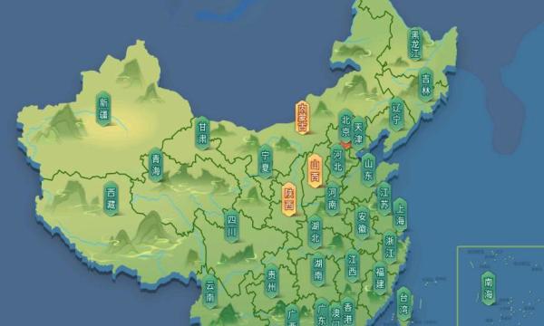 爱玩陕西麻将手游最新版5.0.3安卓版5.0.3安卓版