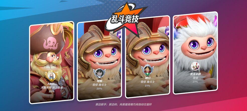 flash party派对之星0.9.3.51620 官方版0.9.3.51620 官方版0.9.3.51620 官方版0.9.3.51620 官方版