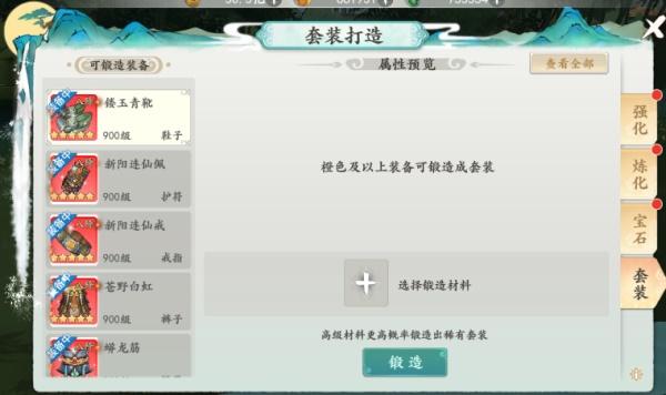 浮生妖绘卷手游1.0 安卓BT版手游1.0 安卓BT版手游1.0 安卓BT版手游1.0 安卓BT版手游1.0 安卓BT版