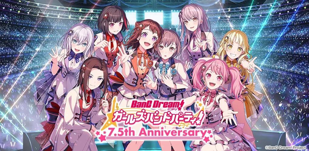 少女乐团派对日服8.4.0 最新版8.4.0 最新版