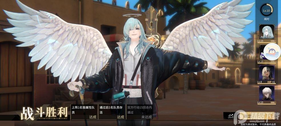 非匿名指令bilibili版v1.0.0 最新版v1.0.0 最新版