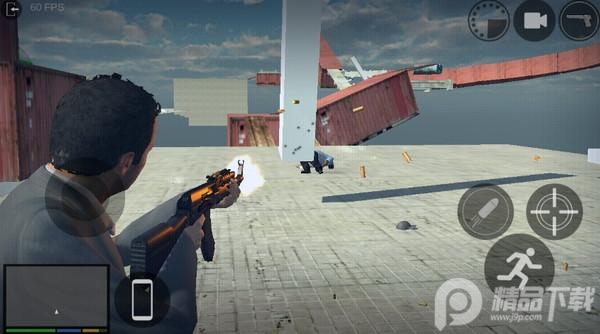 洛杉矶作死模拟器(LosAngelesCrimes)v1.9.2 最新版附作弊码v1.9.2 最新版附作弊码