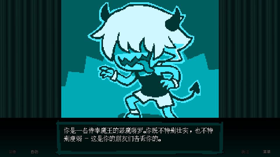 坏结局剧院(BAD END THEATER)1.5.0 手机最新版
