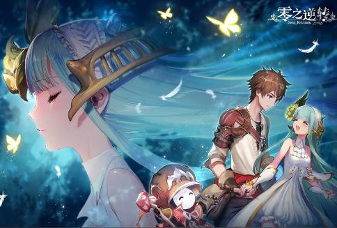 零之逆转游戏v1.8.5 安卓最新版