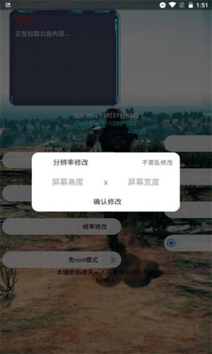 啸天框架3.0最新版手机最新版手机最新版手机最新版手机最新版