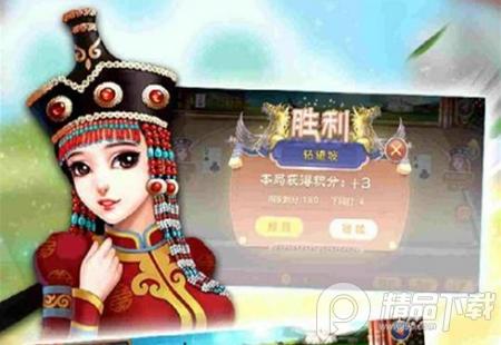 赤峰对调同城游app最新版v8.2.20240104最新版