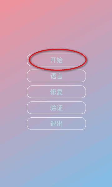 欢乐钓鱼大师AIY钓鱼插件软件v1.0.0 安卓手机版v1.0.0 安卓手机版v1.0.0 安卓手机版v1.0.0 安卓手机版v1.0.0 安卓手机版v1.0.0 安卓手机版v1.0.0 安卓手机版