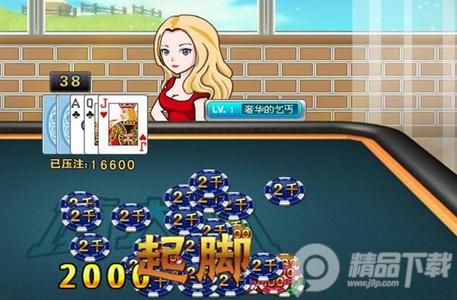 填大坑游戏安卓版v6.0.1手机最新版