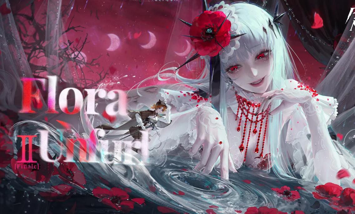 无期迷途国际服官方版1.2.94.0 最新版