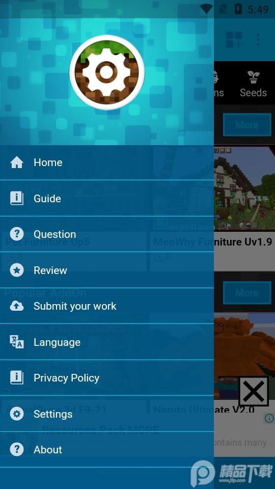 Mods AddOns for Minecraft PE安卓版v2.5.0 谷歌最新版v2.5.0 谷歌最新版