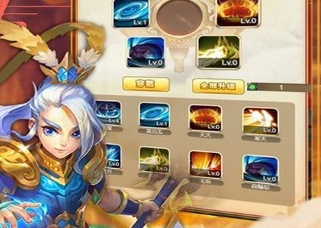 萌趣仙侠录手游官方版1.0最新版