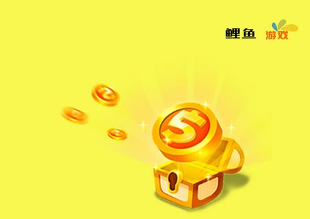 鲤鱼游戏app最新版v0.0.5 安卓最新版v0.0.5 安卓最新版v0.0.5 安卓最新版