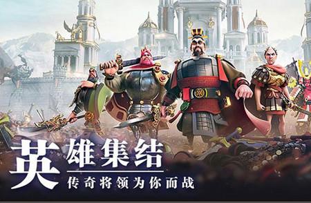 王朝崛起微变版1.0 单职业超变版