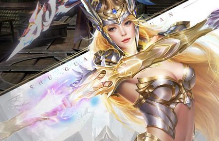 444乐园app1.1 最新版