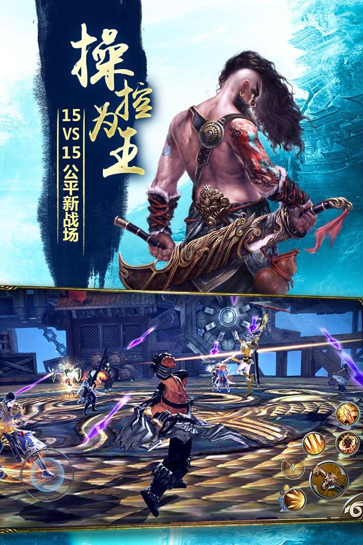 九阳神功 起源V1.9.0安卓官方最新版V1.9.0安卓官方最新版V1.9.0安卓官方最新版