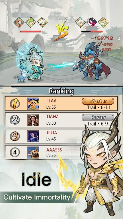 做个小神仙国际服v1.0.7 最新版