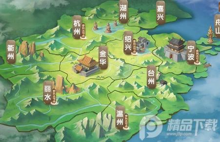 浙江同城游戏大厅官方最新版v1.5.0 安卓正版v1.5.0 安卓正版