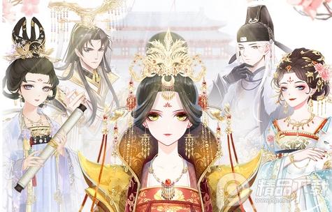 盛世芳华唐风换装游戏正版1.0.46 最新版
