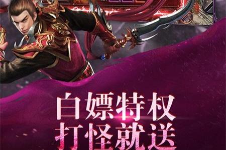 无极仙道官方版v2.0.0 安卓版v2.0.0 安卓版v2.0.0 安卓版v2.0.0 安卓版v2.0.0 安卓版