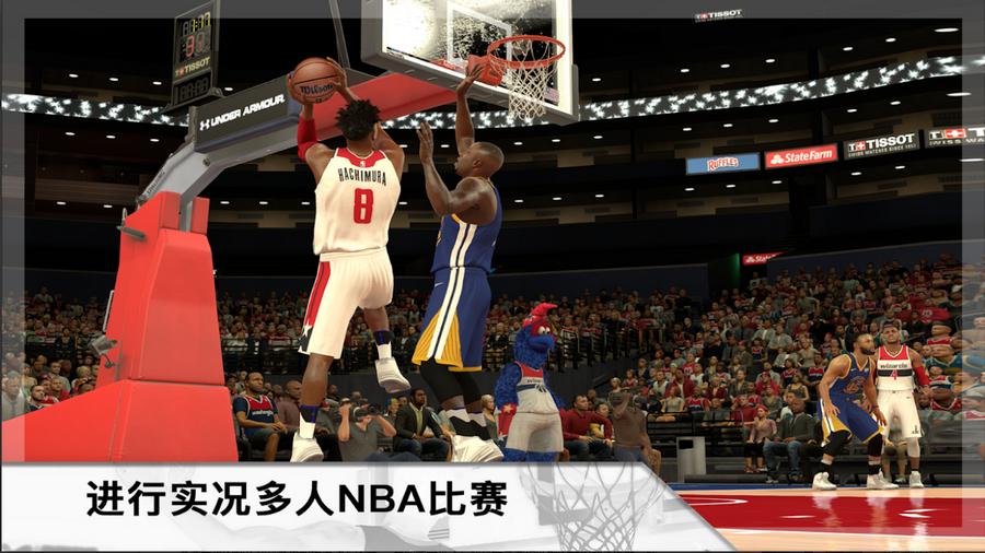 NBA 2K Mobile篮球9.0.10168469  国际版9.0.10168469  国际版