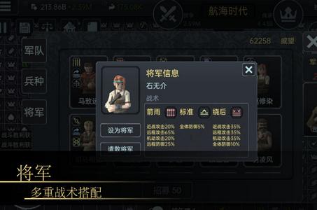 放置文明V1.045手机最新版V1.045手机最新版V1.045手机最新版
