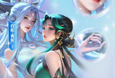 小小仙王小米版下载1.0.2安卓版