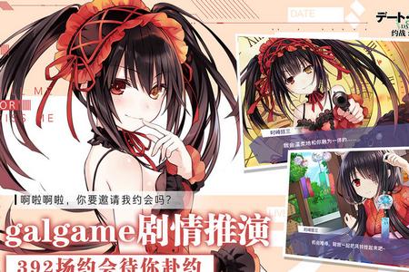 约战精灵再临官方版4.06安卓正版