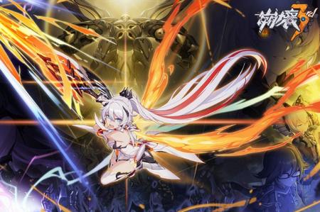 崩坏3rd国际服(Honkai Impact 3rd)v7.9.0 安卓最新版v7.9.0 安卓最新版