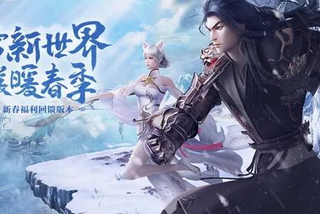 海魂少女海量送真充1.0GM版送GM定制神装