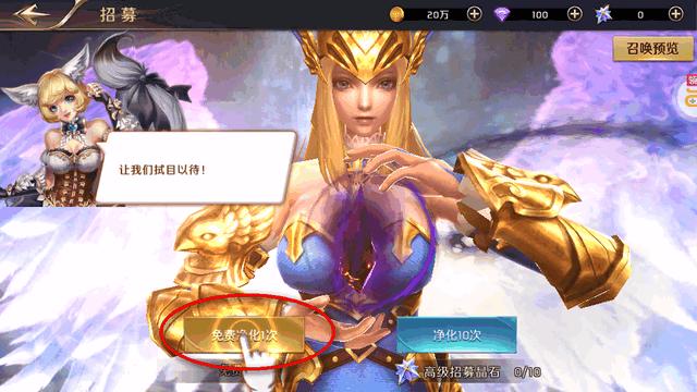我的女神OL手游0.1折1.0.15 安卓最新福利版1.0.15 安卓最新福利版1.0.15 安卓最新福利版1.0.15 安卓最新福利版1.0.15 安卓最新福利版1.0.15 安卓最新福利版1.0.15 安卓最新福利版1.0.15 安卓最新福利版1.0.15 安卓最新福利版1.0.15 安卓最新福利版1.0.15 安卓最新福利版