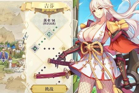 希尔兰斯战记官方正版v1.0.1 正版