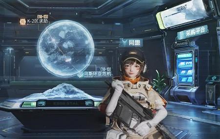 代号镭闪手游最新版1.0.115409 官方版
