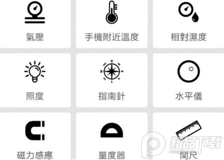 233盒子app1.3.10.3最新版