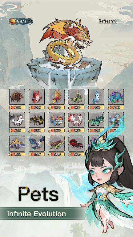 做个小神仙国际服v1.0.7 最新版