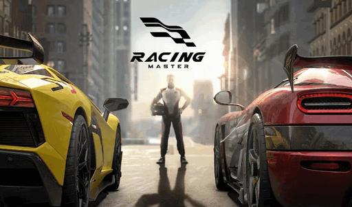 巅峰极速先行服最新版(Racing Master)v0.8.1安卓版
