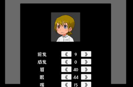 世界之石游戏1.0 安卓版