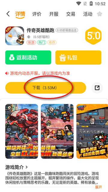 55手游盒子v2.1-build20240927 安卓最新版v2.1-build20240927 安卓最新版v2.1-build20240927 安卓最新版v2.1-build20240927 安卓最新版v2.1-build20240927 安卓最新版v2.1-build20240927 安卓最新版v2.1-build20240927 安卓最新版v2.1-build20240927 安卓最新版v2.1-build20240927 安卓最新版