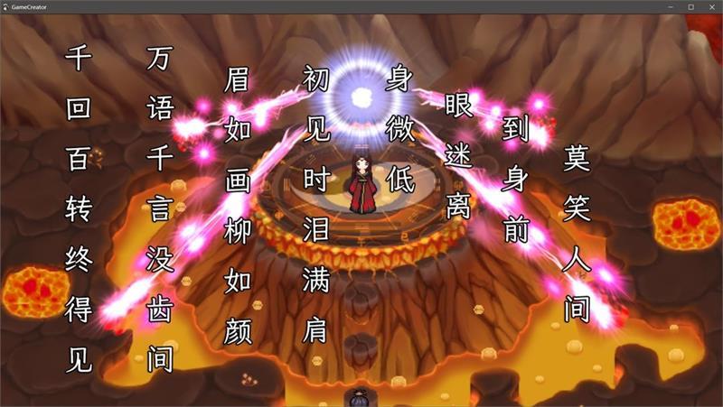 浮世万千三天地情殇手游v5.0.0 最新版v5.0.0 最新版v5.0.0 最新版