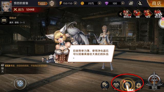 我的女神OL手游0.1折1.0.15 安卓最新福利版1.0.15 安卓最新福利版1.0.15 安卓最新福利版1.0.15 安卓最新福利版1.0.15 安卓最新福利版1.0.15 安卓最新福利版1.0.15 安卓最新福利版1.0.15 安卓最新福利版1.0.15 安卓最新福利版1.0.15 安卓最新福利版1.0.15 安卓最新福利版
