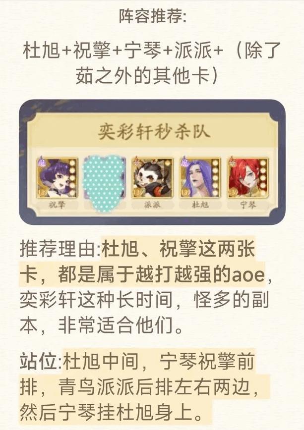 我自为道红玄传手游最新版v1.48.0安卓最新版