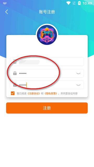 55手游盒子v2.1-build20240927 安卓最新版v2.1-build20240927 安卓最新版v2.1-build20240927 安卓最新版v2.1-build20240927 安卓最新版v2.1-build20240927 安卓最新版v2.1-build20240927 安卓最新版v2.1-build20240927 安卓最新版v2.1-build20240927 安卓最新版v2.1-build20240927 安卓最新版
