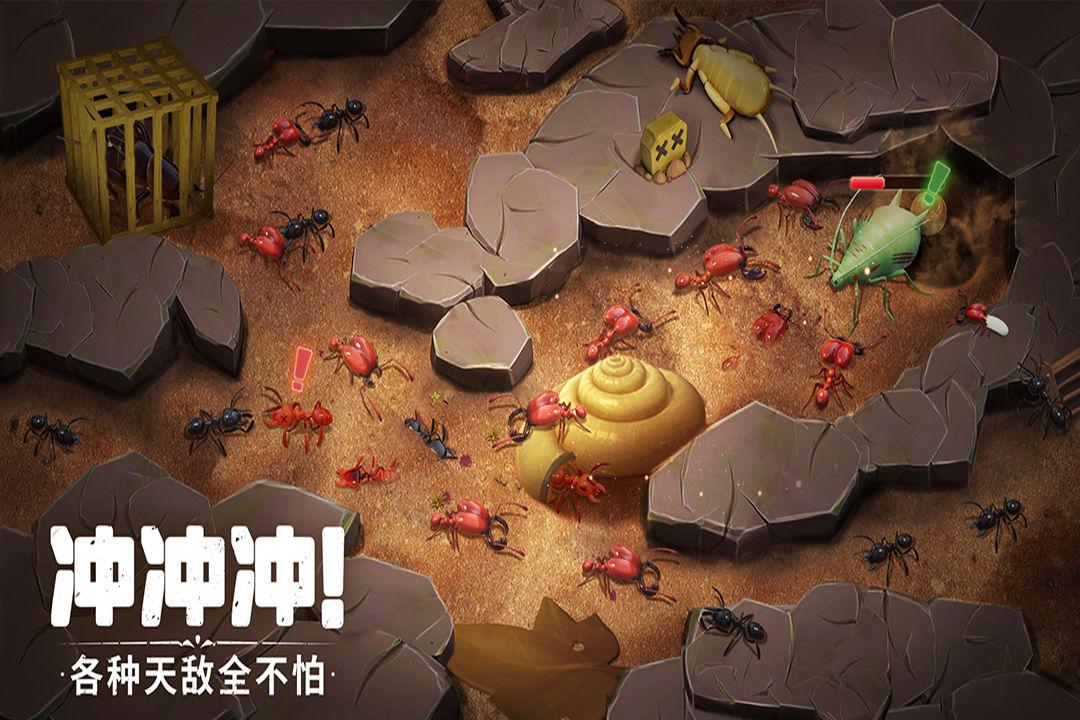 蚁族崛起古城探秘版1.1802.0 安卓最新版1.1802.0 安卓最新版